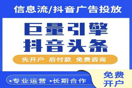 案例分享：SEM托管代运营助力业绩增长